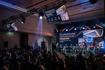 Превью — презентация новинок