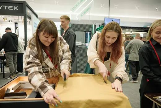 Волжская потолочная высота
