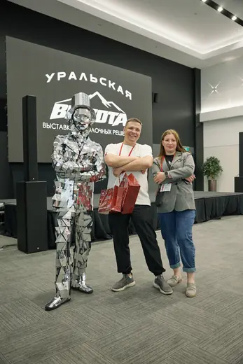 Волжская потолочная высота