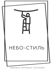 nebo