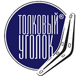 tolkovyugol