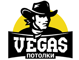 vegas